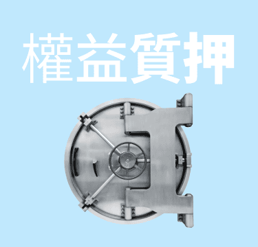 eToro 質押服務