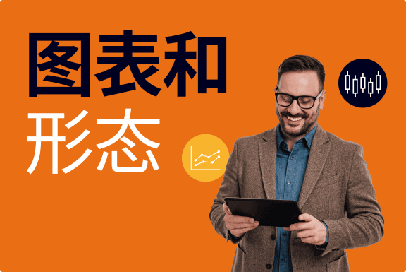 全球十大证券交易所