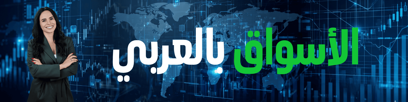 البيتكوين في قفص الاتهام: الجيوسياسية، الدورة الرباعية، وهجرة السيولة