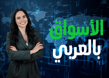 البيتكوين في قفص الاتهام: الجيوسياسية، الدورة الرباعية، وهجرة السيولة
